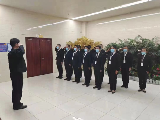 美團(tuán)宜科中心